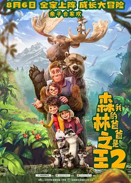 天天操综合
