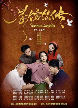 欧美大尺度在线
