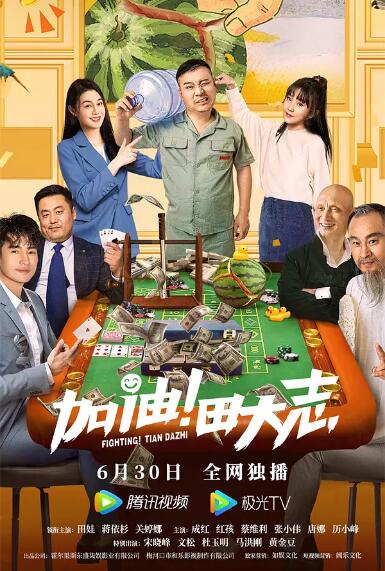 国产片在线