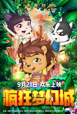 久久久久免费