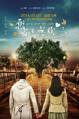 亚洲天堂久久精品
