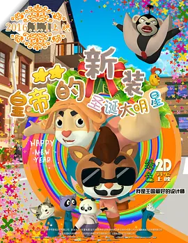 99色图
