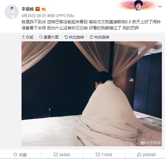 亚洲精品日韩中文字幕久久久