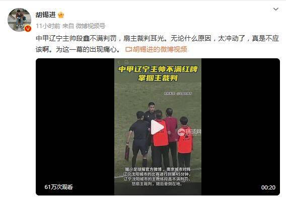 香蕉亚洲欧洲在线一区