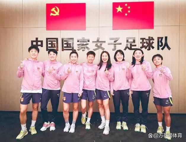 妹夫