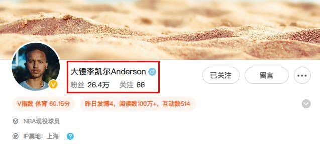 色综合久久综合欧美综合网