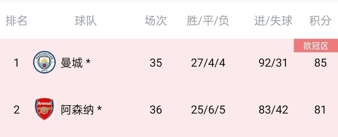 日韩激情视频网站