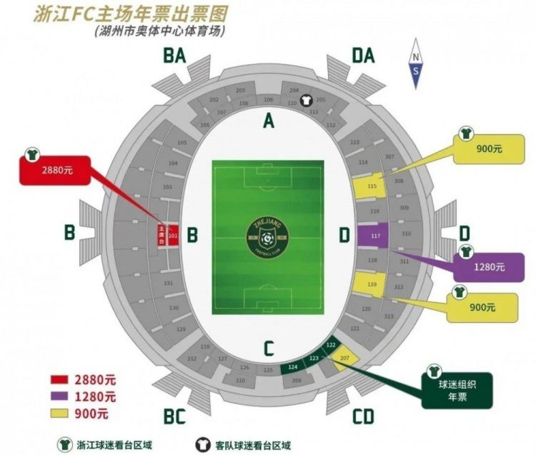 h高辣