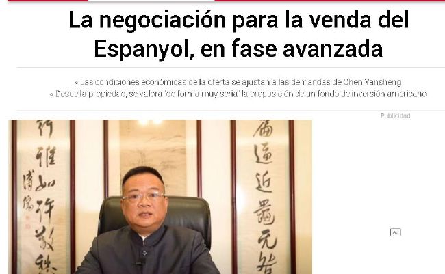 亚洲另类在线观看