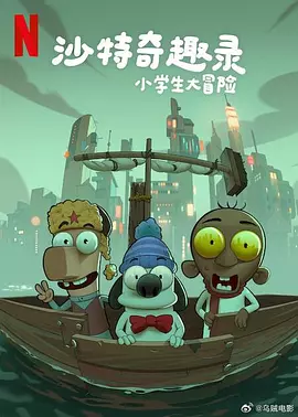521色香蕉网站在线观看