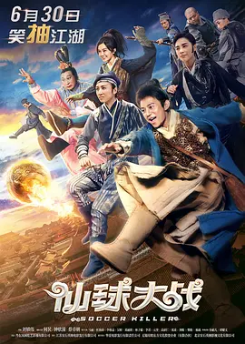 五月天激情丁香