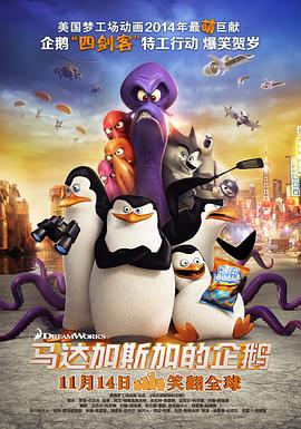 精品免费二区三区三区高中清不卡