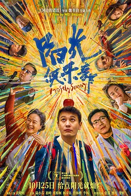 亚洲视频国产精品