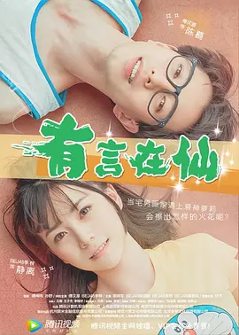 精品国产综合区久久久久99