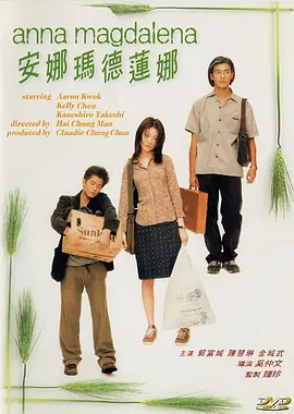 h在线