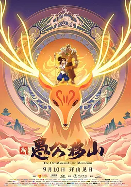 免费视频中文字幕