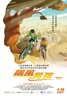 亚洲国产精品成人久久
