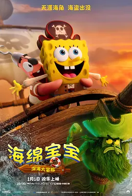 亚洲国产精品免费视频