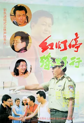 国产免费艾彩**视频