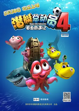 h视频福利