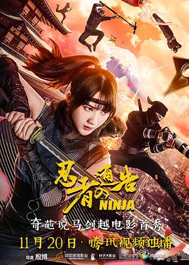 午夜夫妻影院