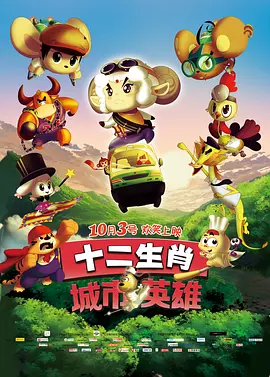 一区二区三区视频在线看