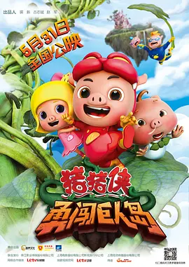 艺校水嫩漂亮得2美女