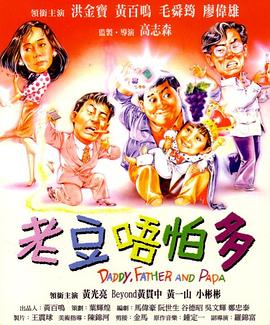 亚洲自拍电影网