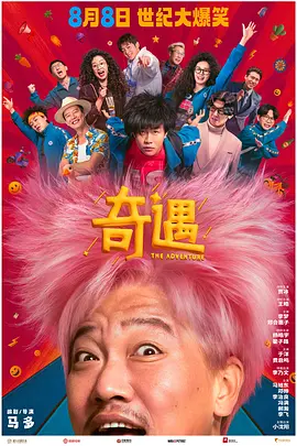 麻豆视传媒短视频下载软件