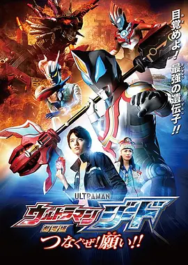 办公室的呻吟声