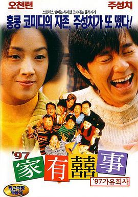结希真琴