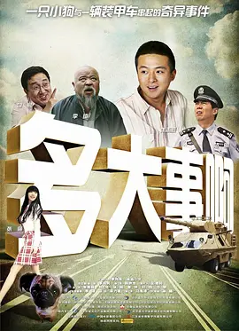 嫩草网