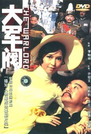 亚洲视频在线观