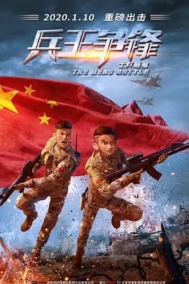 国产精品久久久久精品日日