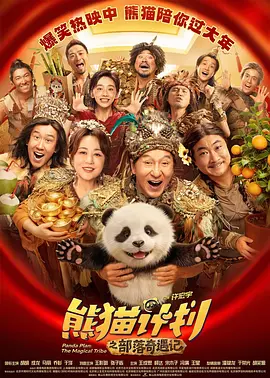久久精品视频2