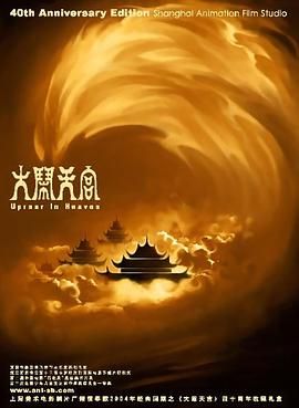 亚洲理论视频
