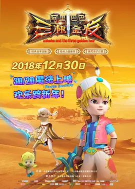 打屁股外网