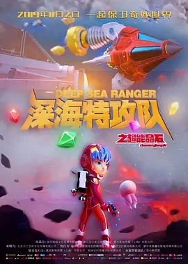 国产精品成人一区二区三区