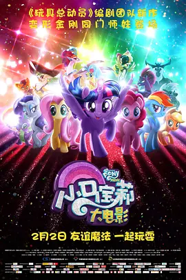 午夜免费成人