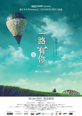 男人天堂av在线播放