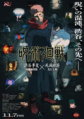 色哟哟www网站入口成人学校