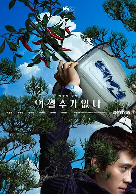 久艹网站