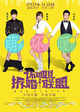 国产高清精品一区