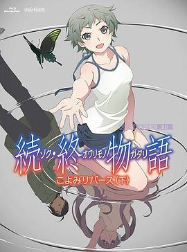 久久伊人影院