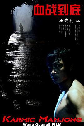 六九午夜精品视频