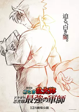 免费久草在线