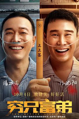 岛国视频在线免费观看