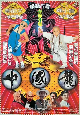 日韩免费不卡视频