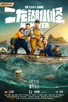 在线电影一区二区三区