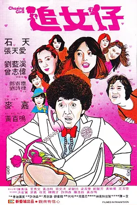免费久久精品
